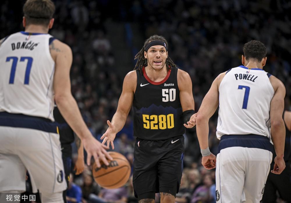 造积极的团 造积极的团